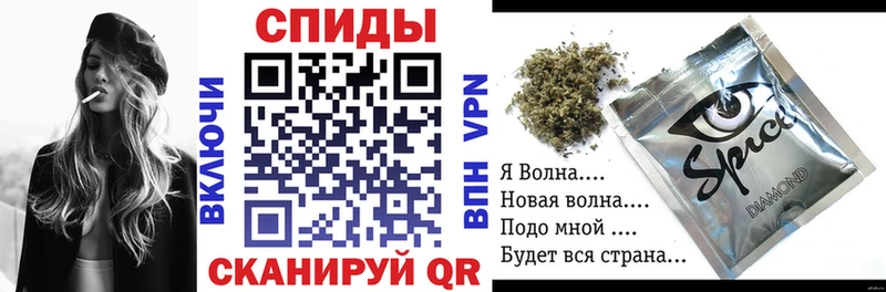 Бутират жидкий экстази  Купить где  Нолинск 