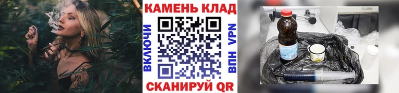 Купить  Нолинск  Гашиш AMNESIA HAZE 