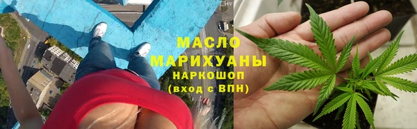 альфа пвп Вязники