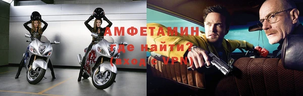 гашишное масло Волоколамск