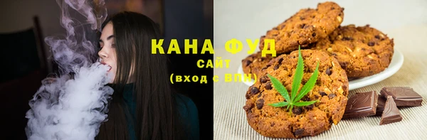 прущая мука Володарск