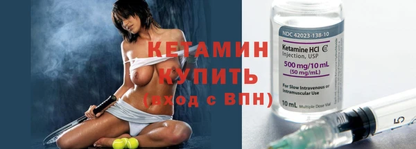 прущая мука Володарск