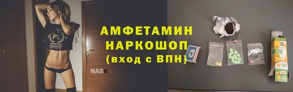 прущая мука Володарск