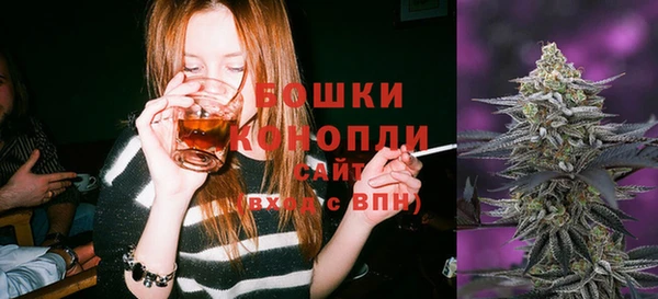 гашишное масло Волоколамск