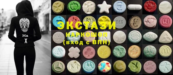 альфа пвп Вязники