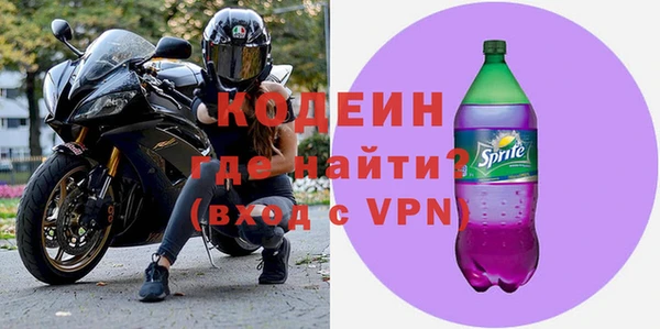 прущая мука Володарск