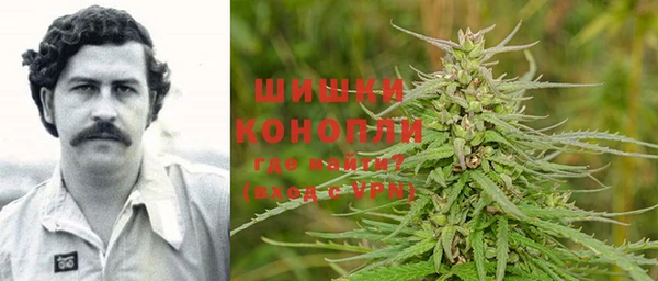прущая мука Володарск
